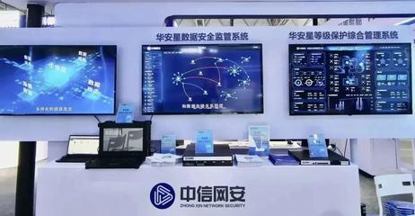 厲害了！晉安這家企業屢獲國家級榮譽，領航網絡信息技術研發