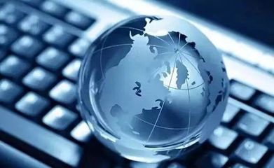 網絡信息技術研發在四川戰略性新興產業中的區域布局規劃