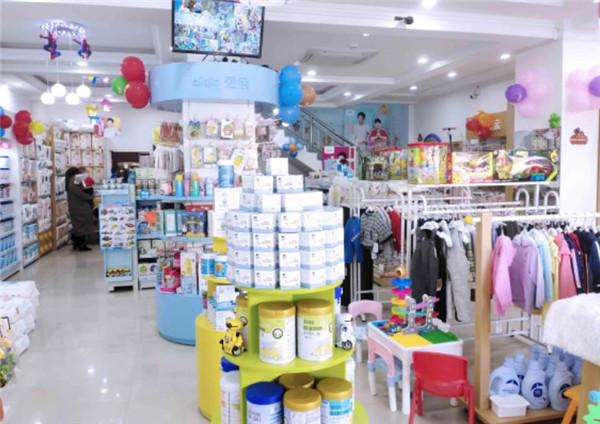 加盟母嬰店一般需要多少錢？帶你了解嬰幼兒用品店的投入明細